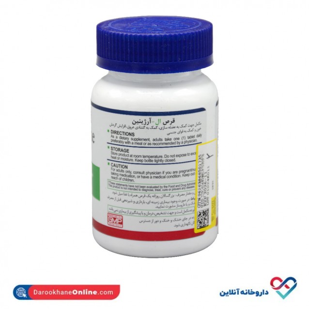 قرص ال آرژنین هلث برست 60 عدد