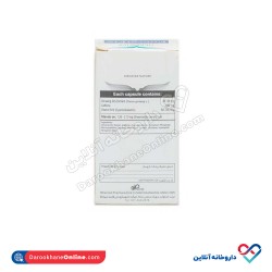 کپسول انرژیفیکس هرباویوا 60 عددی