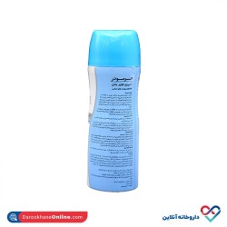 اسپری موبر بدن مناسب پوست های حساس هرمودر 200 میل اسپری موبر بدن مناسب پوست های حساس هرمودر 200 میل