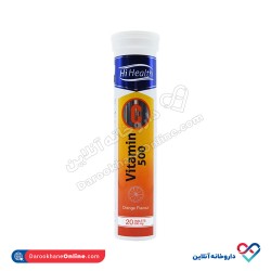 قرص جوشان ویتامین سی 500 های هلث 20 عددی قرص جوشان ویتامین سی 500 های هلث 20 عددی