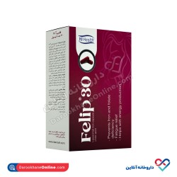 کپسول فلیپ 30 های هلث 30 عددی