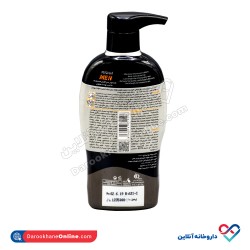 کرم موبر بدن آقایان هیدرودرم 330 میل کرم موبر بدن آقایان هیدرودرم 330 میل