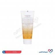 امولسیون مرطوب کننده پوست چرب هیدرودرم 40 میلی 