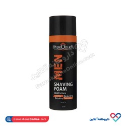 فوم اصلاح صورت آقایان هیدرودرم 200 میل فوم اصلاح صورت آقایان هیدرودرم 200 میل