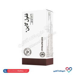 کپسول ففول گاین اینترافام 30 عددی