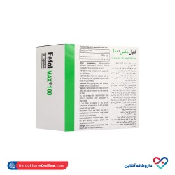 کپسول ففول مکس 100 اینترافارم 30 عددی