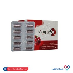 کپسول کرنویت ایران دارو 30 عددی کپسول کرنویت ایران دارو 30 عددی