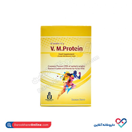 پودر خوراکی وی ام پروتئین ۱۵ گرمی ایران دارو | 10 ساشه | مناسب برای استفاده در دوران بارداری و شیردهی 