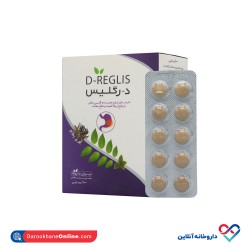 قرص د رگلیس ایران داروک 100 عددی