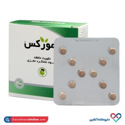 قرص ممورکس ایران داروک 30 عددی