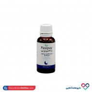 قطره پا سی پی ایران داروک 30 میل قطره پا سی پی ایران داروک 30 میل