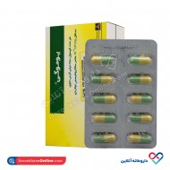 کپسول یوموگی آیریانیک 20 عددی کپسول یوموگی آیریانیک 20 عددی