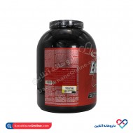 پودر ایزی گین با طعم شکلات آیرون مکس 3000 گرمی