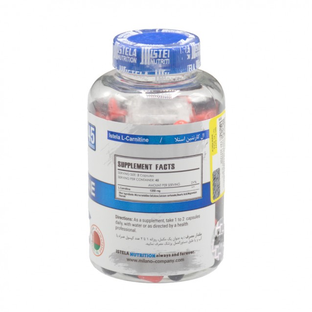 کپسول ال کارنیتین 1000 میلی گرم استلا نوتریشن 90 عدد کپسول ال کارنیتین 1000 میلی گرم استلا نوتریشن 90 عدد