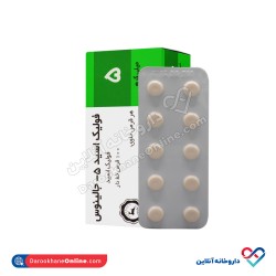 قرص فولیک اسید 5 میلی گرم جالینوس 100 عددی