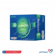 قرص ملاتونین جالینوس 30 عددی قرص ملاتونین جالینوس 30 عددی