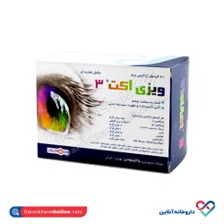 کپسول ژلاتینی نرم ویزی اکت 3 جالینوس 60 عددی کپسول ژلاتینی نرم ویزی اکت 3 جالینوس 60 عددی