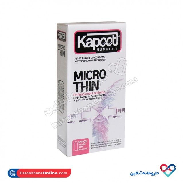 کاندوم Micro Thin کاپوت 3 عددی