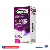 کاندوم کلاسیک حاوی روان کننده کاپوت 12 عددی