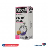 کاندوم تاخیری ویاگریس کاپوت 12 عددی