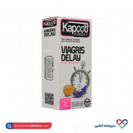 کاندوم تاخیری ویاگریس کاپوت 12 عددی کاندوم تاخیری ویاگریس کاپوت 12 عددی