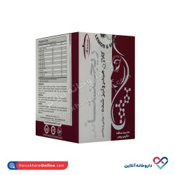 ساشه کلاژن ریجنتا کارن 30 عددی ساشه کلاژن ریجنتا کارن 30 عددی