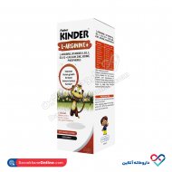 شربت ال-آرژنین پلاس کیندر سمر طب درمان 200 میل