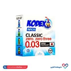 کاندوم کلاسیک 03 کدکس 3 عددی