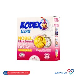 کاندوم تاخیری نوبل کدکس 3 عددی