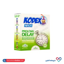 کاندوم پرولانگ دیلی کدکس 3 عددی