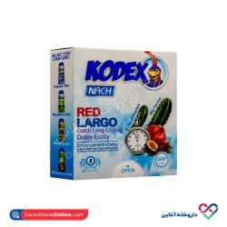 کاندوم رد لارگو کدکس 3 عددی