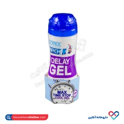 ژل روان کننده دیلی مکس کدکس 90 میل