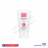 کرم ضد قرمزی رزلیا AR درمال فوکوس 40 میل