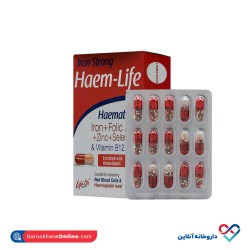 کپسول هم لایف آن لایف 30 عددی