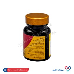 قرص گرین سول مهر و ماه 30 عددی قرص گرین سول مهر و ماه 30 عددی