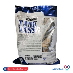 پودر گینر تانک مس مگنوم 