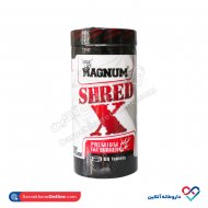 قرص چربی سوز شرد ایکس مگنوم 60 عددی قرص چربی سوز شرد ایکس مگنوم 60 عددی