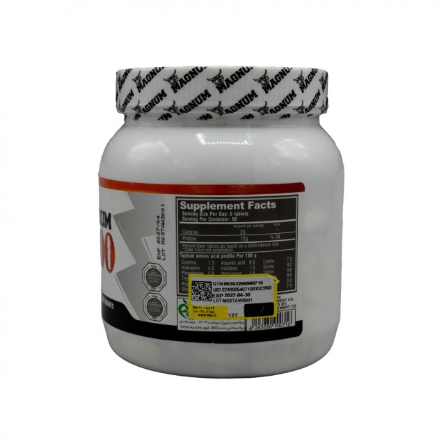 آمینو 6000 مگنوم نوتریشن 300 عدد آمینو 6000 مگنوم نوتریشن 300 عدد