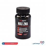 کپسول مکس زد ام ای (zma) مکس ماسل 90 عدد