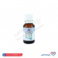 قطره پروبیبی پویا گسترش میلاد فارمد 15 میلی قطره پروبیبی پویا گسترش میلاد فارمد 15 میلی