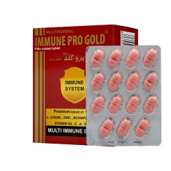 قرص ایمیون پرو گلد مولتی نرمال 45 عددی