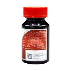 قرص زینک پلاس ب کمپلکس مای نوتریشن 30 عددی