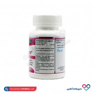 کپسول کربو بلاکر نچرال ورلد کپسول کربو بلاکر نچرال ورلد