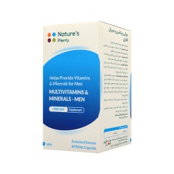 کپسول مولتی ویتامین مینرال آقایان نیچرز پلنتی