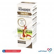 شربت زینک پلاس کیندر