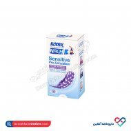 کاندوم حساس و ساده کدکس 12 عددی