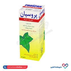 شربت پروسپان انگلهارد 100 میل شربت پروسپان انگلهارد 100 میل
