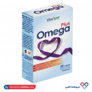 کپسول ژلاتینی امگا پلاس ویواتون 30 عددی