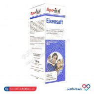 شربت آیزن سافت آپوویتال 200 میل