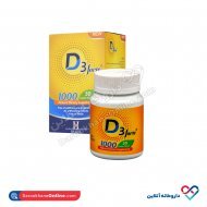 قرص ویتامین د3 فورت آرین سلامت 30 عدد